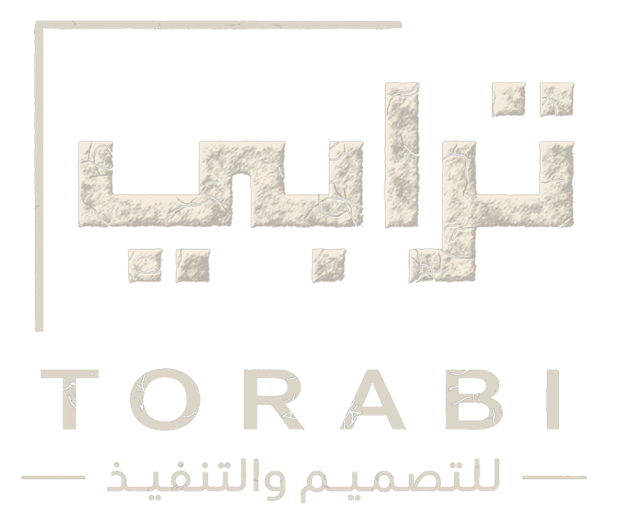 ترابي للتصميم والتنفيذ